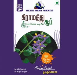 Adamant Creeper Herbal Pickle in Chennai